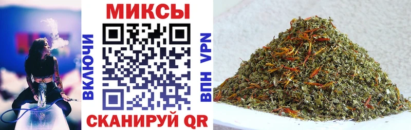 Бутират буратино  omg маркетплейс  Андреаполь 