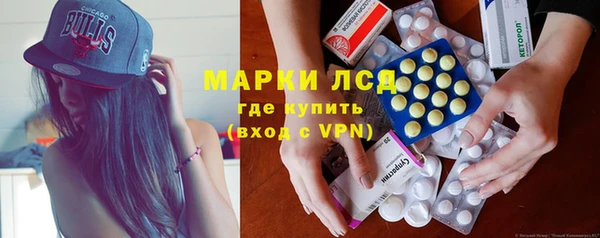 кокс Алексеевка