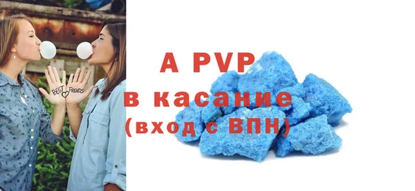 мдпв Алексин