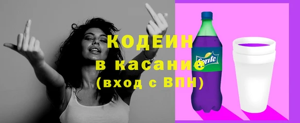 mdma Нефтегорск