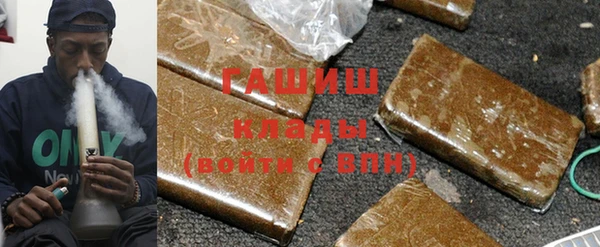 кокс Алексеевка