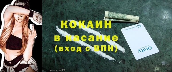 соль курить ск Алзамай