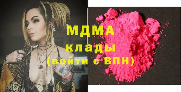 соль курить ск Алзамай