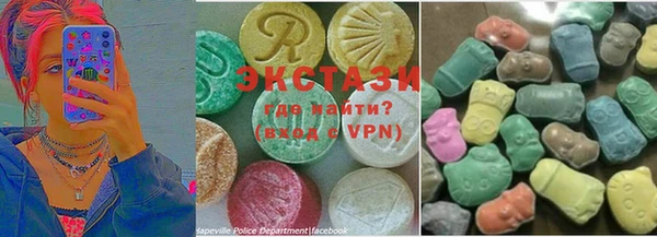 соль курить ск Алзамай