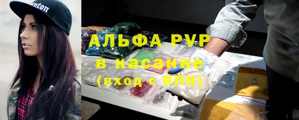 кокс Алексеевка