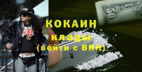 кокс Алексеевка