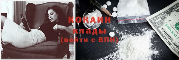 кокс Алексеевка