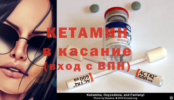 кокс Алексеевка