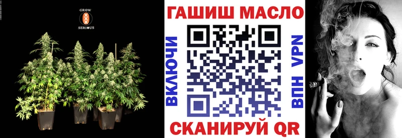 Дистиллят ТГК жижа Андреаполь
