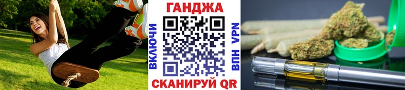 blacksprut маркетплейс  Андреаполь  Шишки марихуана Amnesia 
